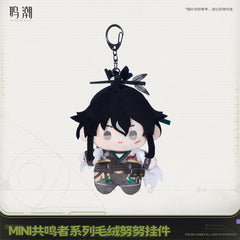 Wuthering Waves Mini Resonator Series Nuigurumi Plush Vol.2