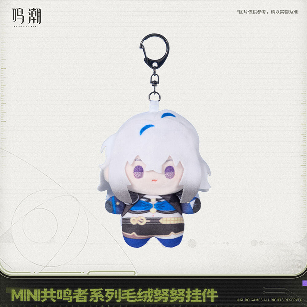 Wuthering Waves Mini Resonator Series Nuigurumi Plush Vol.2