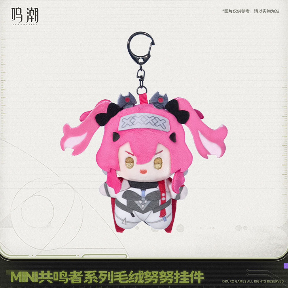 Wuthering Waves Mini Resonator Series Nuigurumi Plush Vol.2