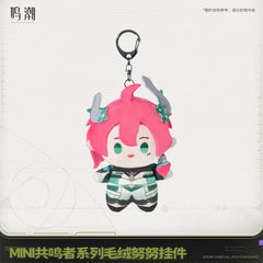 Wuthering Waves Mini Resonator Series Nuigurumi Plush Vol.2