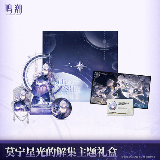 Wuthering Waves Mornye Starlight's Destination Themed Gift Box