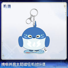 Wuthering Waves Nest On You Themed Magnetic Plush Doll