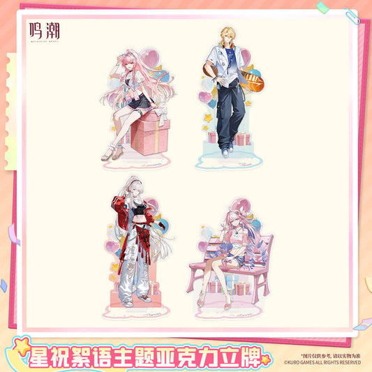 Wuthering Waves Pastel Wishes Themed Acrylic Standee