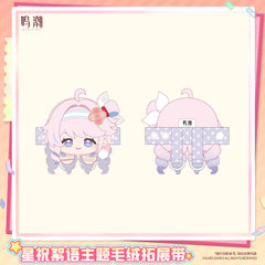 Wuthering Waves Pastel Wishes Themed Plush Strap Set