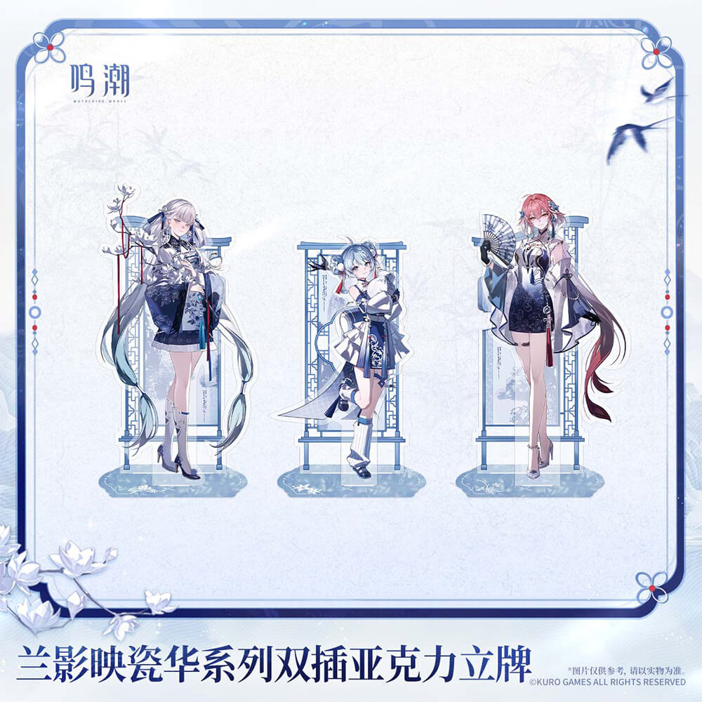 Wuthering Waves Porcelain Radiance Series Acrylic Standee