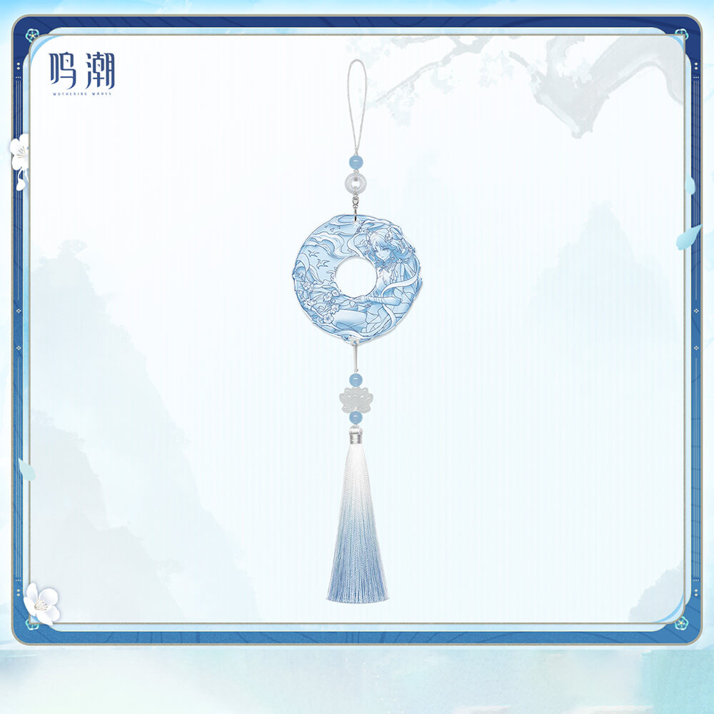 Wuthering Waves Qingxiao Ethereal Shades Themed Gift Box