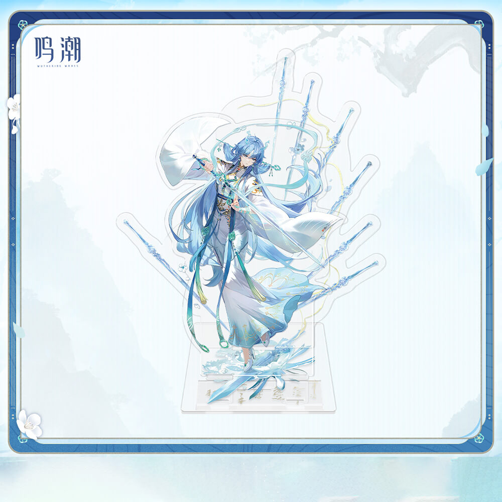 Wuthering Waves Qingxiao Ethereal Shades Themed Gift Box