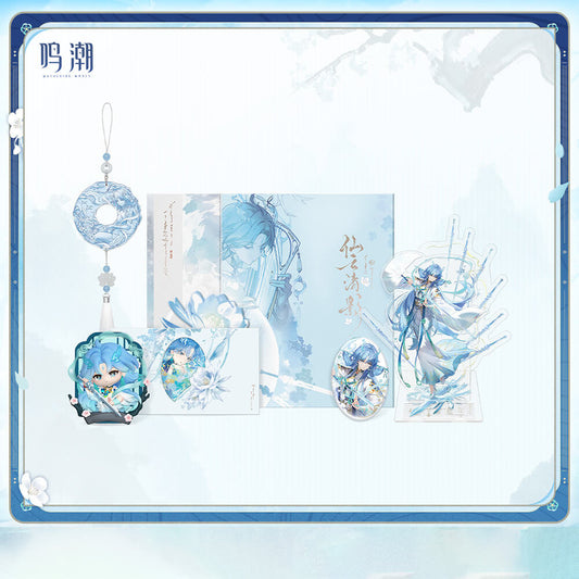 Wuthering Waves Qingxiao Ethereal Shades Themed Gift Box