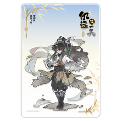 Wuthering Waves Qiuyuan's Daily Series Acrylic Clear Card