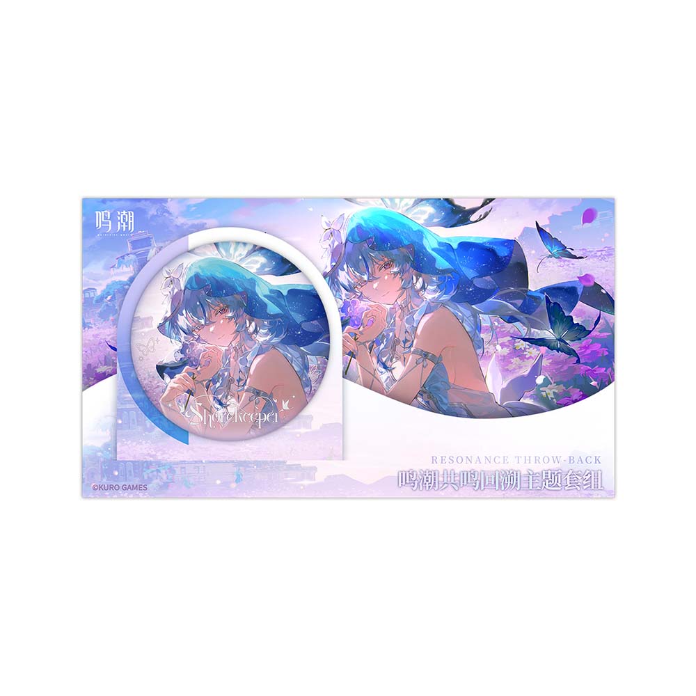 Wuthering Waves Resonance Throw-back Themed Set