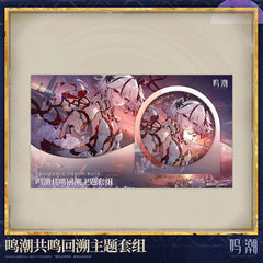 Wuthering Waves Resonance Throw-back Themed Set