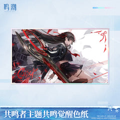 Wuthering Waves Resonator Series Resonance Awakening Acrylic Colored Paper