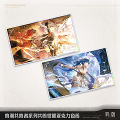 【 Pre order 】Wuthering Waves Resonator Series Resonance Awakening Acrylic Colored Paper