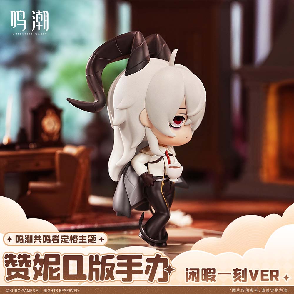Wuthering Waves Resonator Stills Themed Zani Chibi Figure