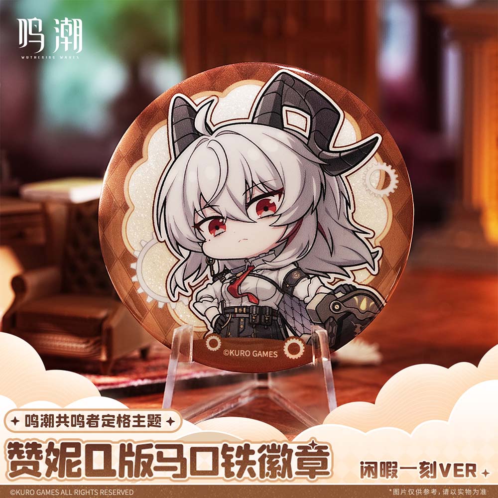 Wuthering Waves Resonator Stills Themed Zani Chibi Figure