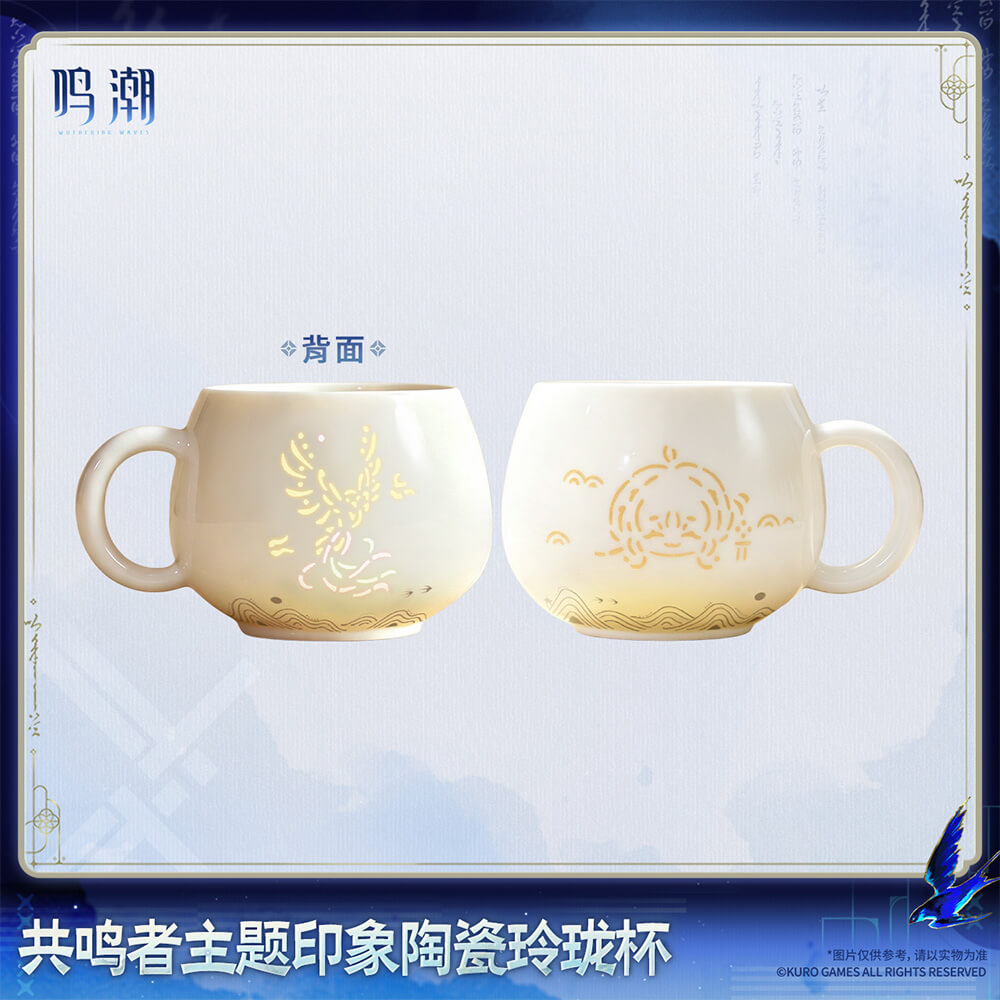 Wuthering Waves Resonator Themed Ceramic Cup