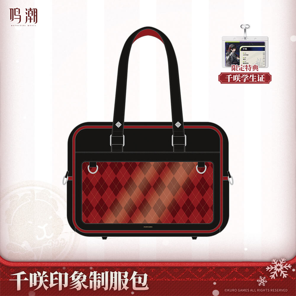 Wuthering Waves Resonator Themed Chisa's Motif Satchel