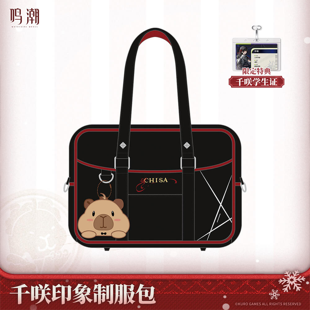 Wuthering Waves Resonator Themed Chisa's Motif Satchel