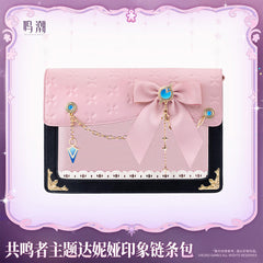 Wuthering Waves Resonator Themed Denia's Motif Chain Bag