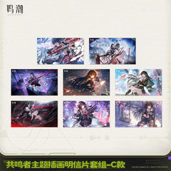 Wuthering Waves Resonator Themed Graphic Postcard Set