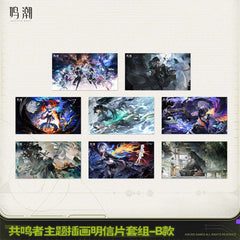 Wuthering Waves Resonator Themed Graphic Postcard Set