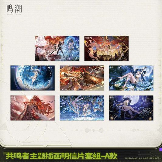 Wuthering Waves Resonator Themed Graphic Postcard Set