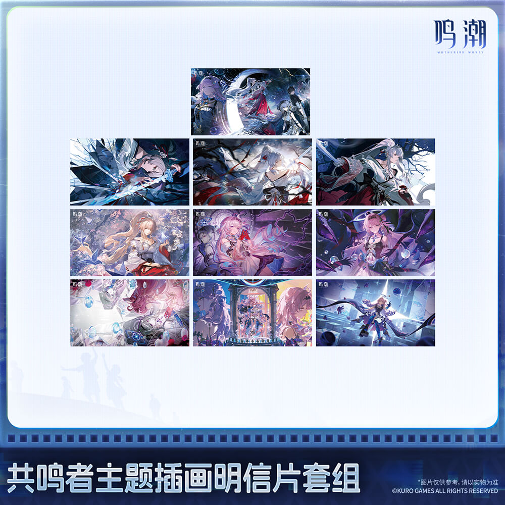 Wuthering Waves Resonator Themed Illustrated Postcard Set
