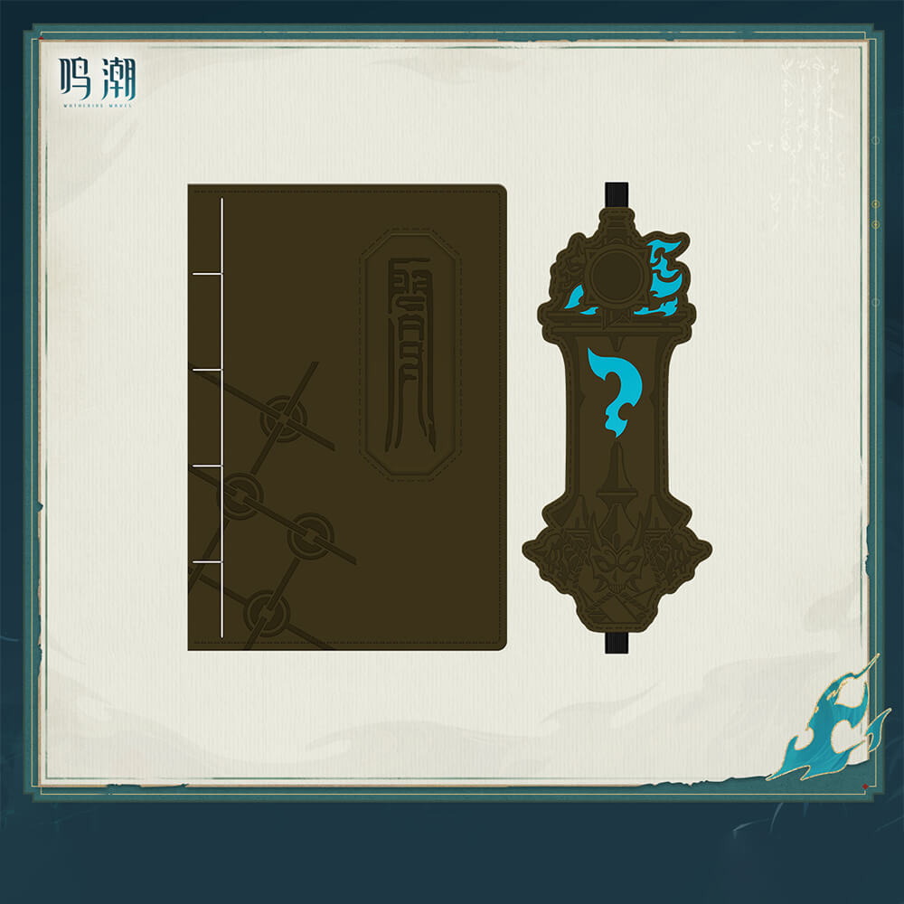 Wuthering Waves Resonator Themed Jingran Notebook Set