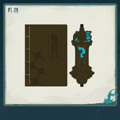 Wuthering Waves Resonator Themed Jingran Notebook Set