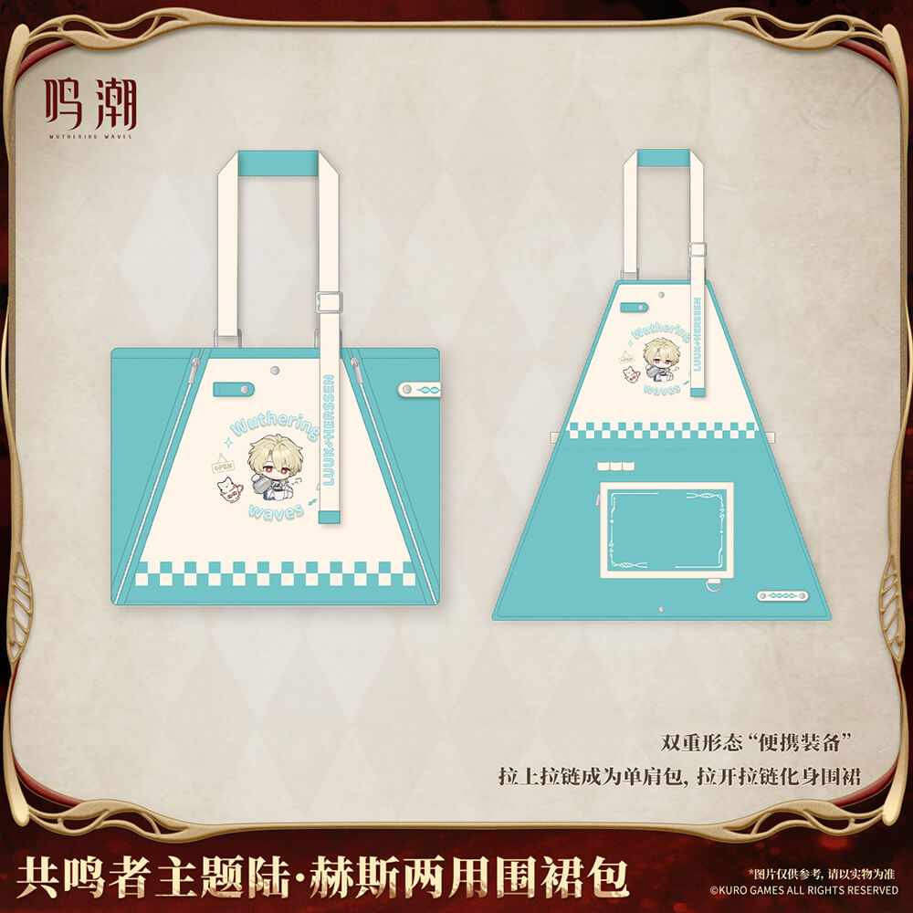 Wuthering Waves Resonator Themed Luuk Herssen Convertible Apron Bag