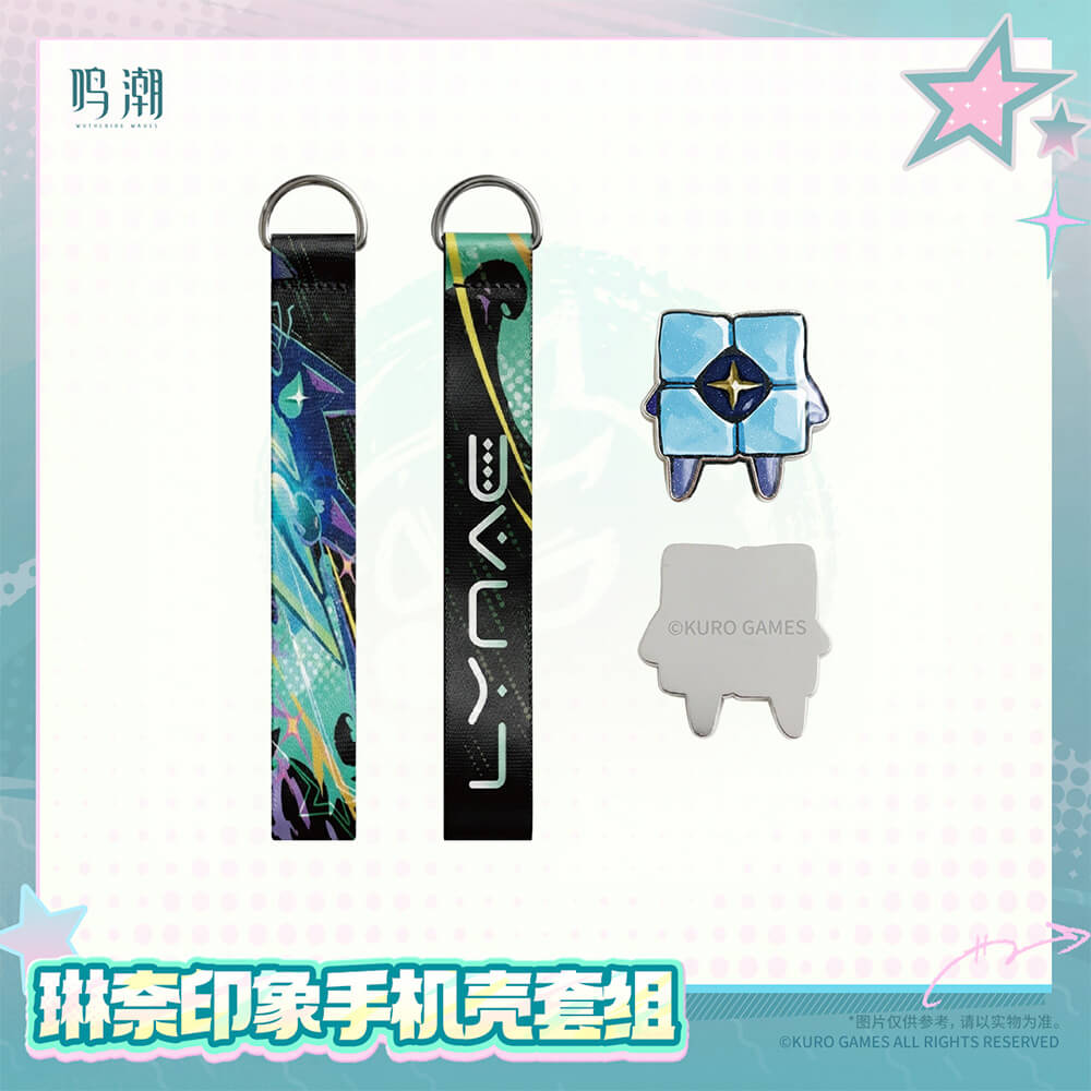Wuthering Waves Resonator Themed Lynae's Motif Phone Case Set