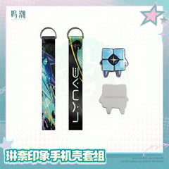 Wuthering Waves Resonator Themed Lynae's Motif Phone Case Set