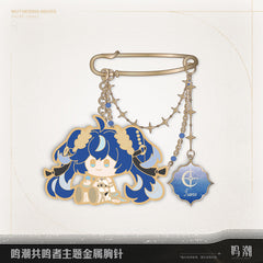 【 Pre order 】Wuthering Waves Resonator Themed Metal Brooch