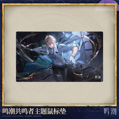 Wuthering Waves Resonator Themed Mouse Pad