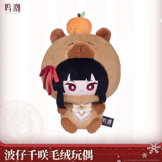 Wuthering Waves Resonator Themed Namipon Chisa Plush Doll