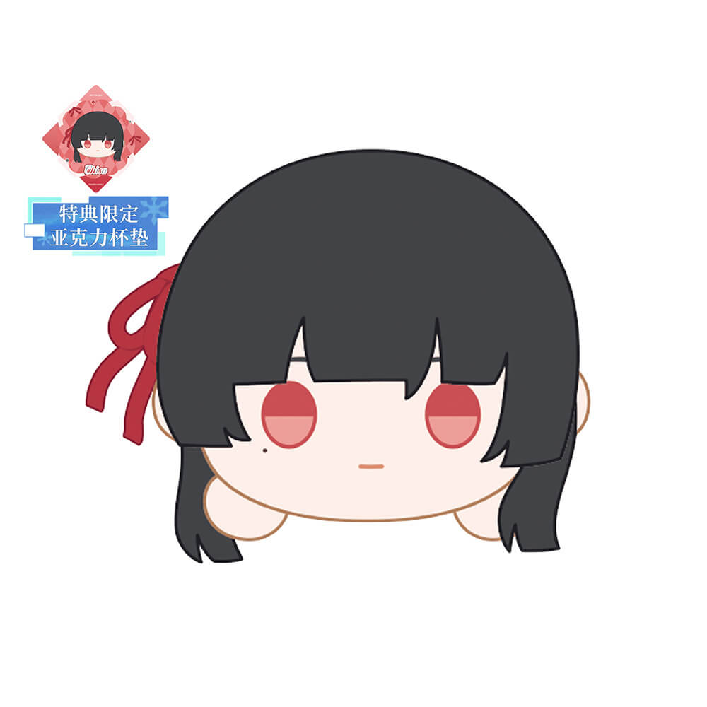 Wuthering Waves Resonator Themed Nesoberi Plush