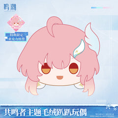 Wuthering Waves Resonator Themed Nesoberi Plush