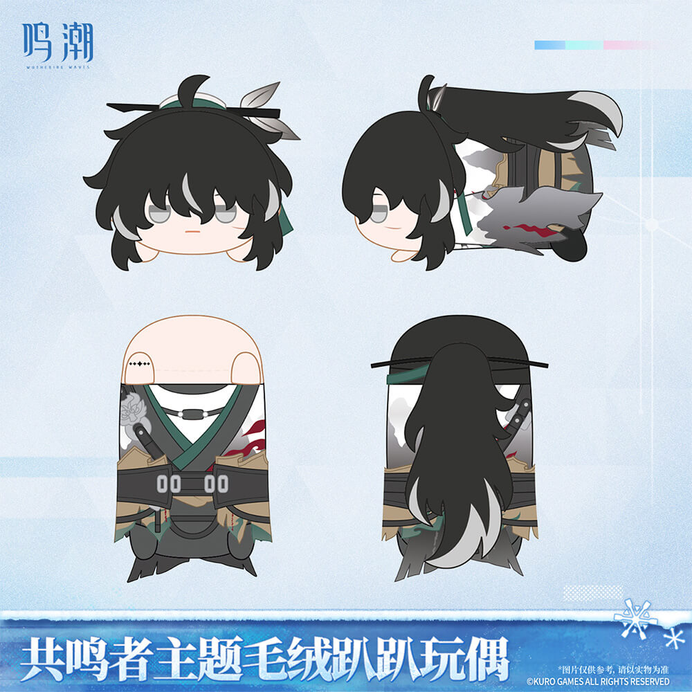 Wuthering Waves Resonator Themed Nesoberi Plush