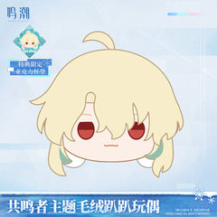 Wuthering Waves Resonator Themed Nesoberi Plush