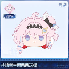 Wuthering Waves Resonator Themed Nesoberi Plush
