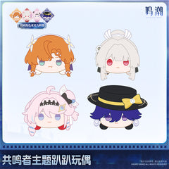 Wuthering Waves Resonator Themed Nesoberi Plush