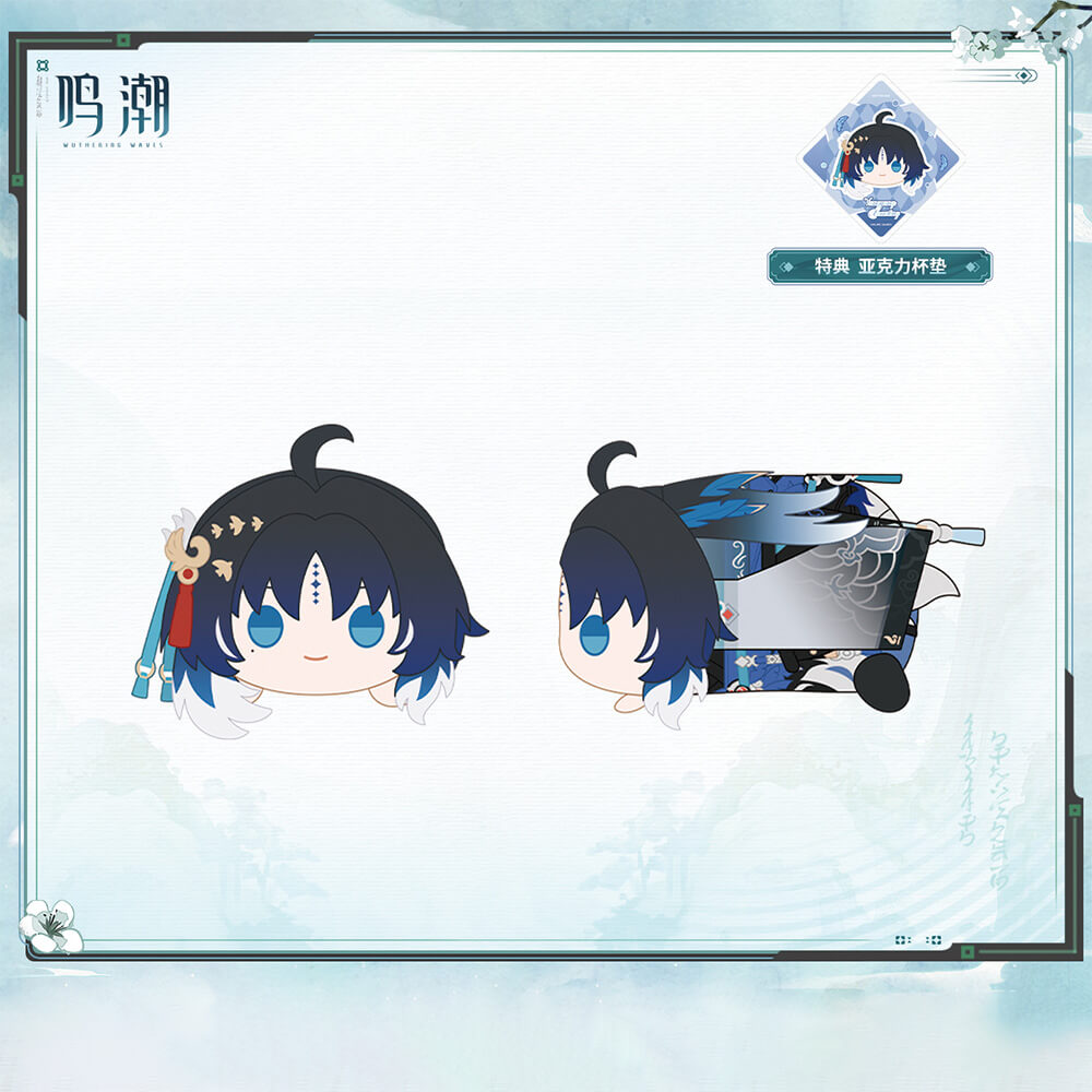 Wuthering Waves Resonator Themed Nesoberi Plush