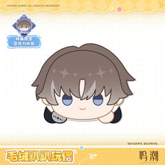 【 Pre order 】Wuthering Waves Resonator Themed Nesoberi Plush