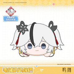 【 Pre order 】Wuthering Waves Resonator Themed Nesoberi Plush
