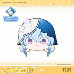 【 Pre order 】Wuthering Waves Resonator Themed Nesoberi Plush