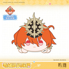 【 Pre order 】Wuthering Waves Resonator Themed Nesoberi Plush