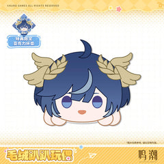 【 Pre order 】Wuthering Waves Resonator Themed Nesoberi Plush