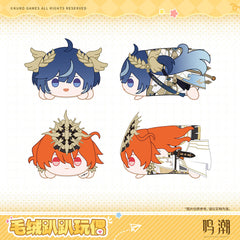 【 Pre order 】Wuthering Waves Resonator Themed Nesoberi Plush