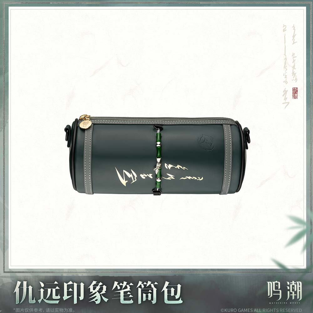 Wuthering Waves Resonator Themed Qiuyuan's Motif Cylinder Crossbody Bag