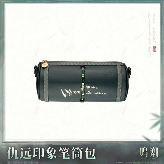 Wuthering Waves Resonator Themed Qiuyuan's Motif Cylinder Crossbody Bag